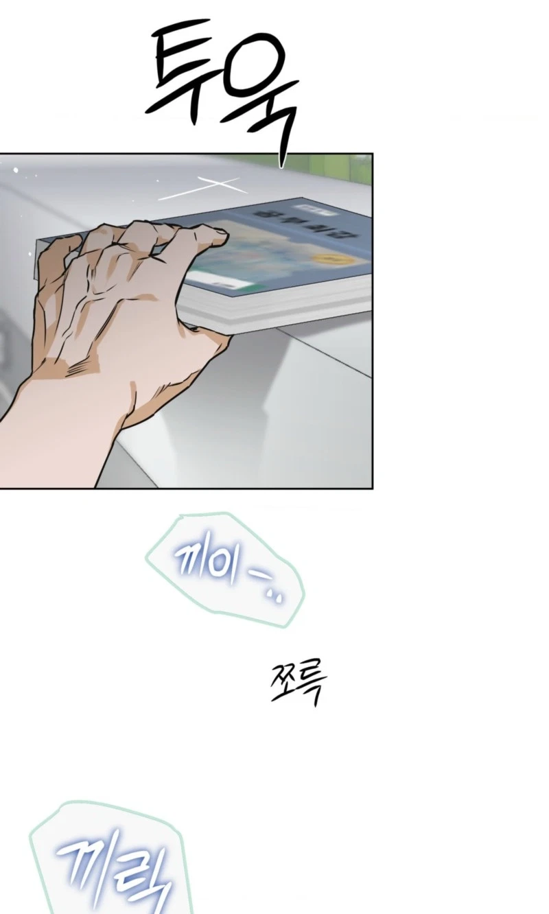 Chapter 33, page 78