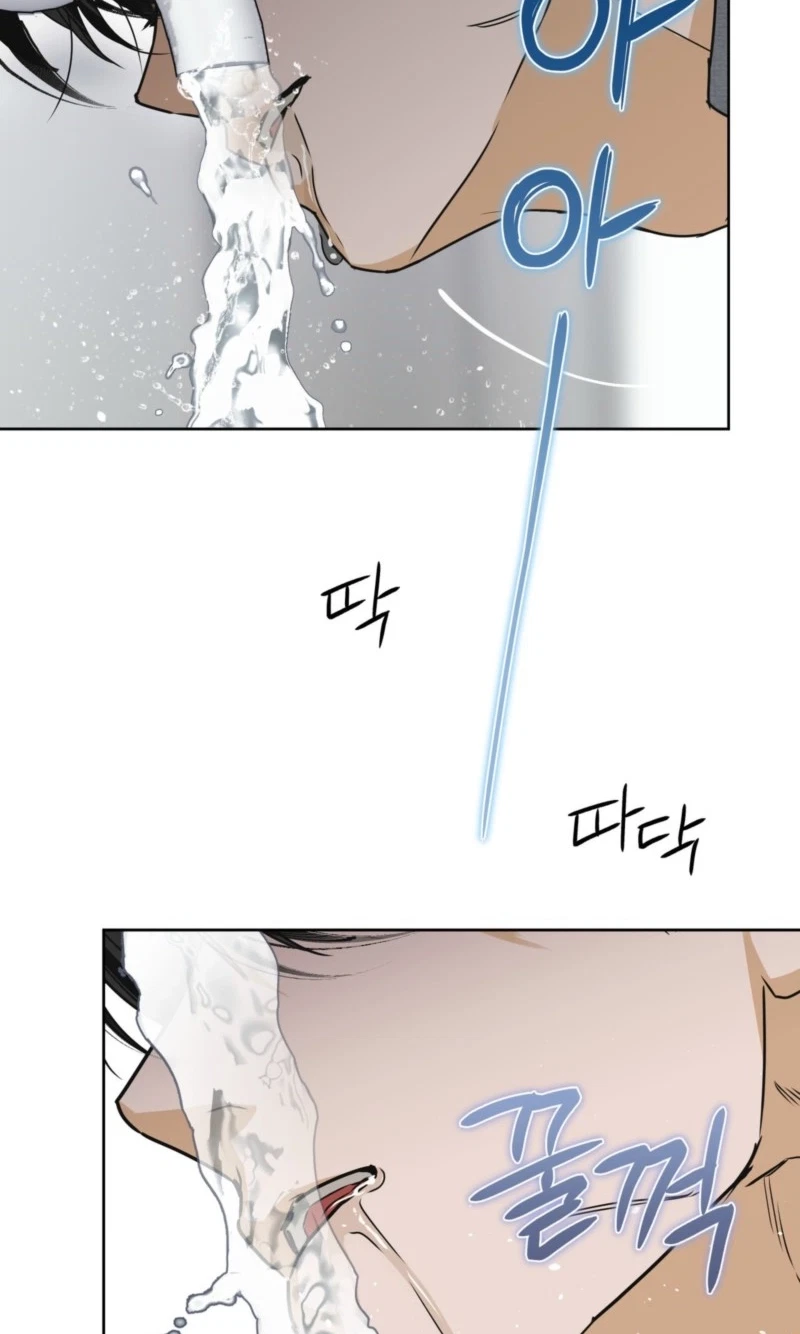 Chapter 33, page 80