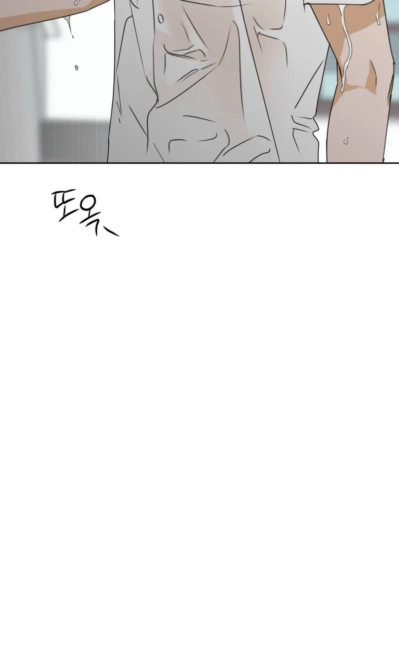 Chapter 33, page 89