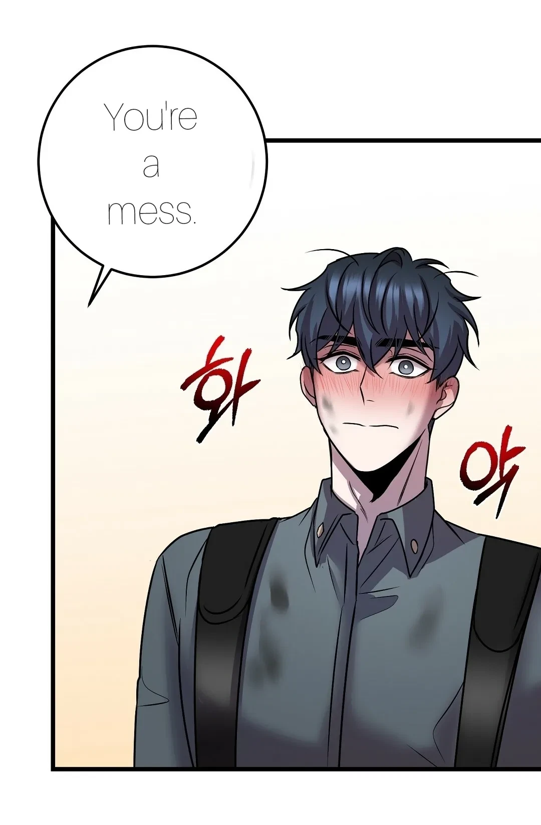 Chapter 18, page 14