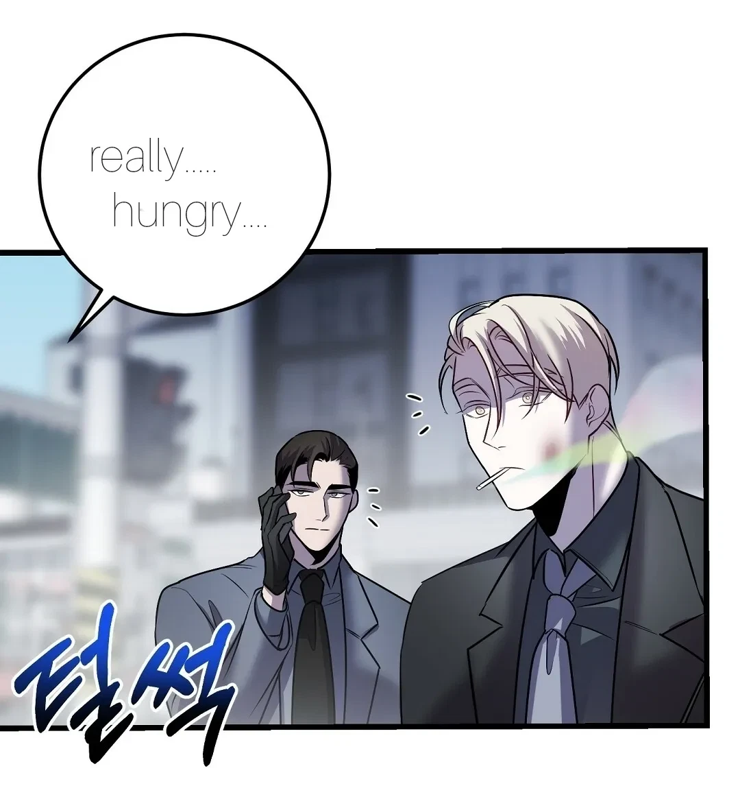 Chapter 18, page 23