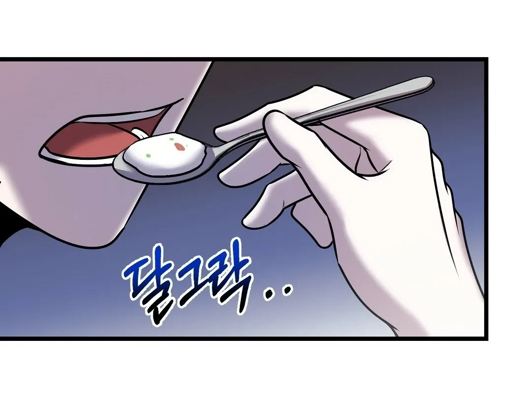 Chapter 18, page 49