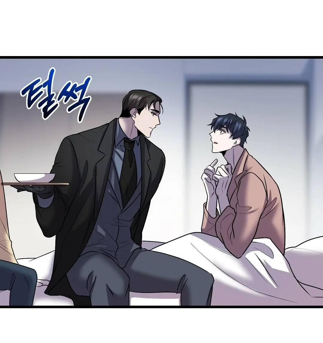 Chapter 18, page 58