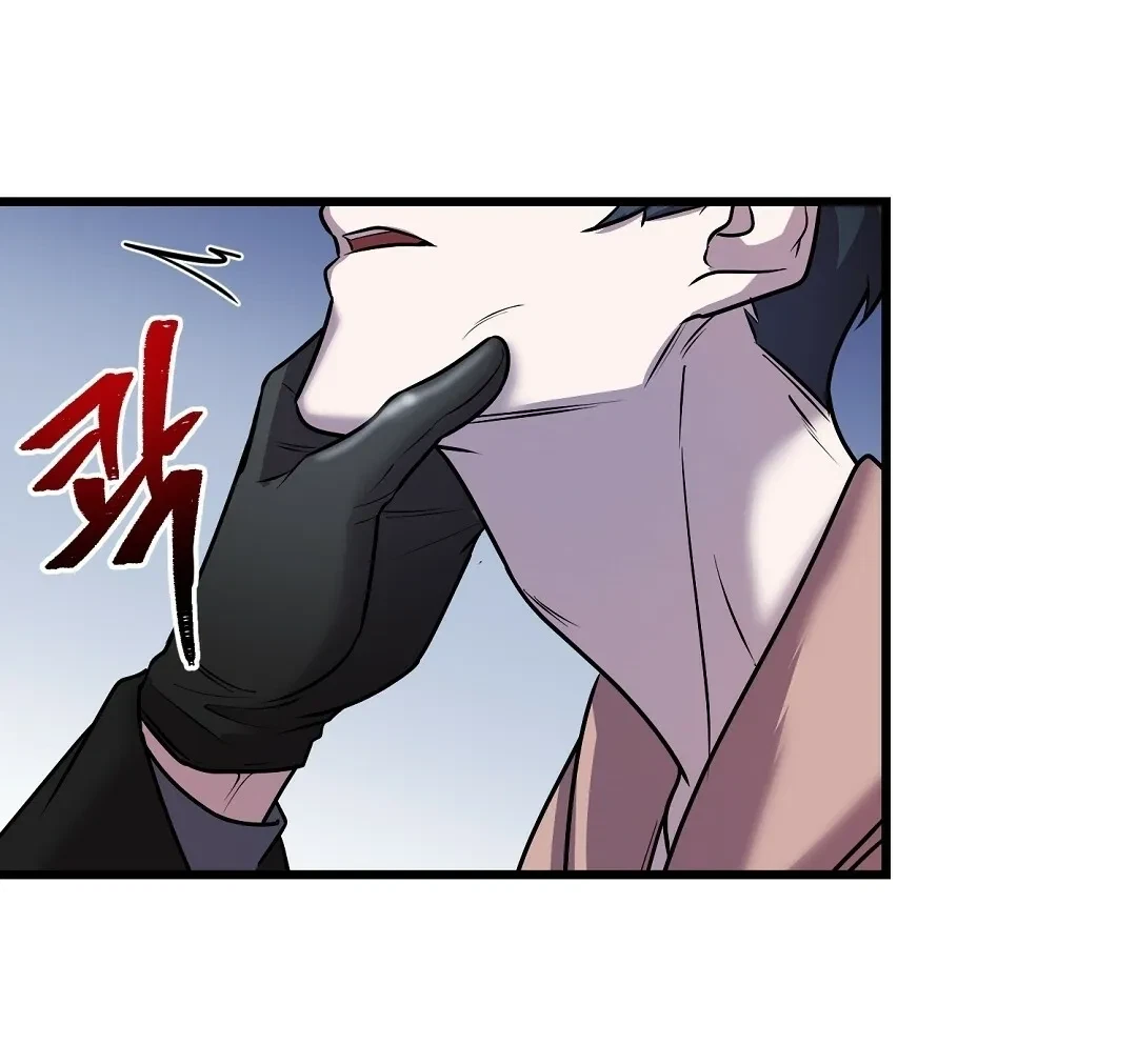 Chapter 18, page 59