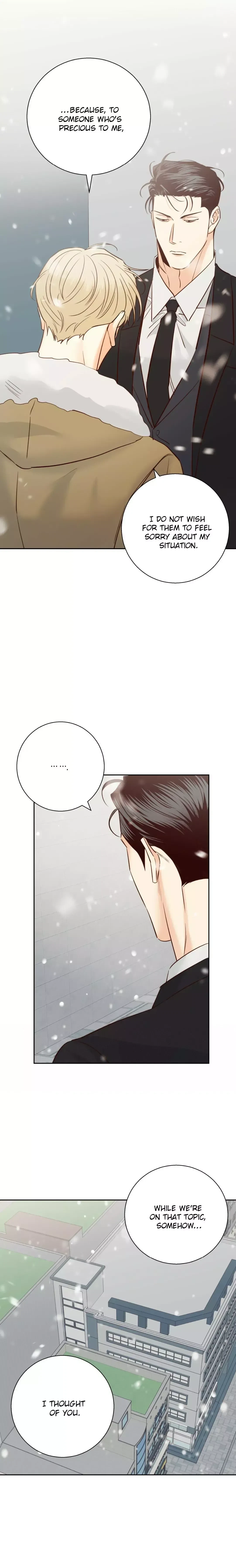The Dangerous Convenience Store Chapter 77, page 10
