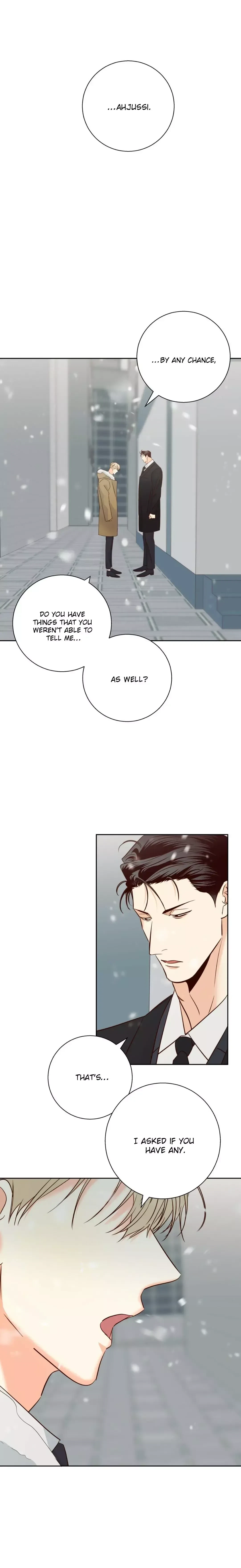 The Dangerous Convenience Store Chapter 77, page 11