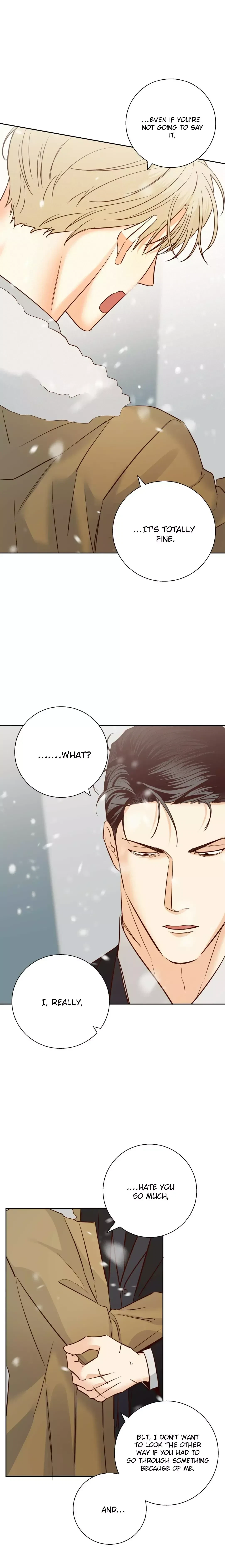 The Dangerous Convenience Store Chapter 77, page 15