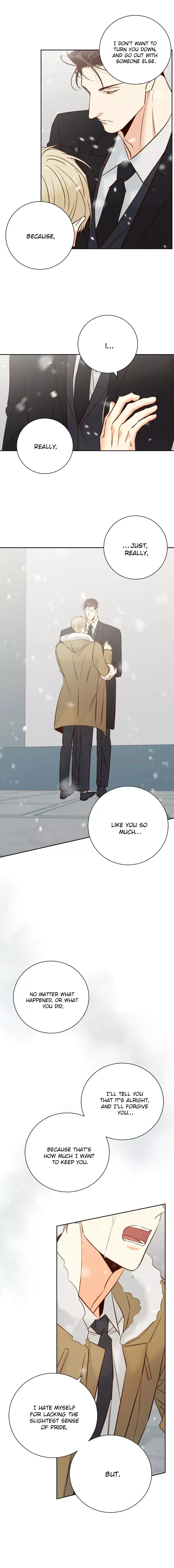 The Dangerous Convenience Store Chapter 77, page 16