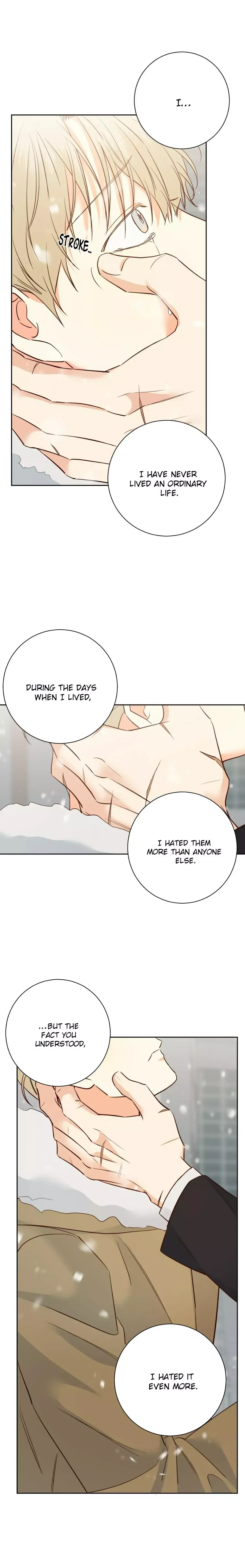 The Dangerous Convenience Store Chapter 77, page 18