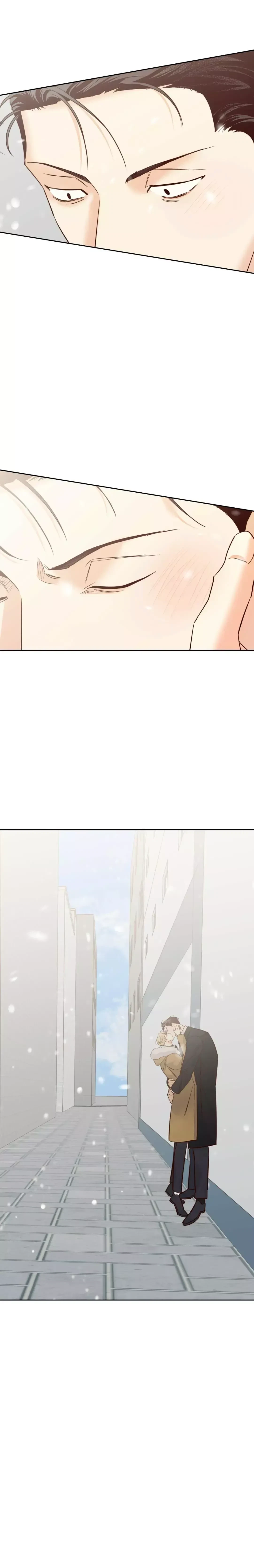 The Dangerous Convenience Store Chapter 77, page 20