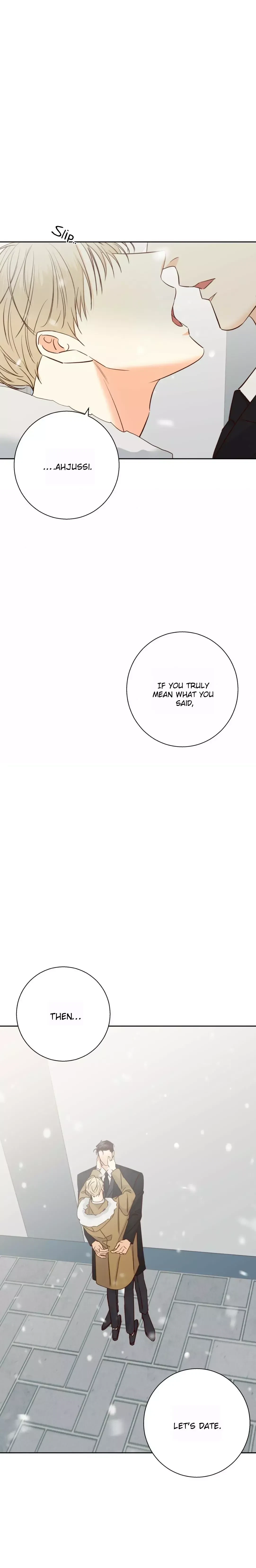 The Dangerous Convenience Store Chapter 77, page 21