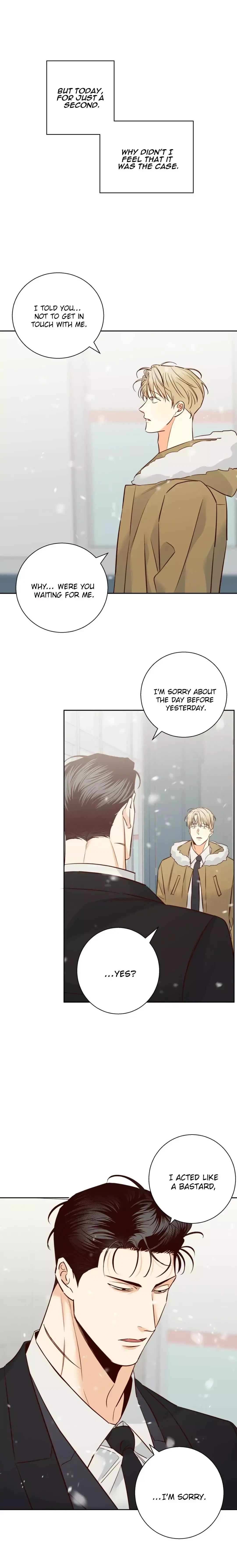 The Dangerous Convenience Store Chapter 77, page 3