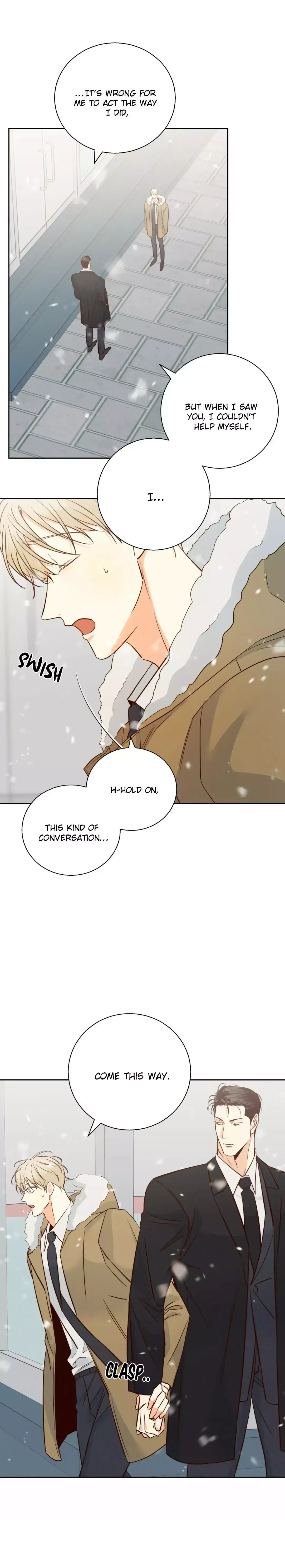 The Dangerous Convenience Store Chapter 77, page 4