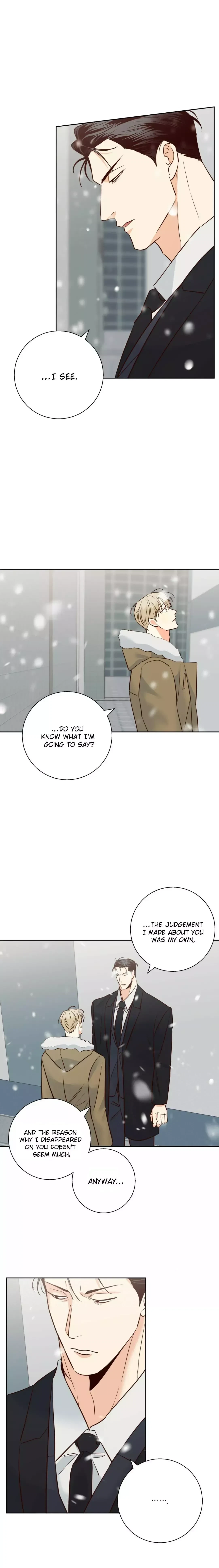 The Dangerous Convenience Store Chapter 77, page 7
