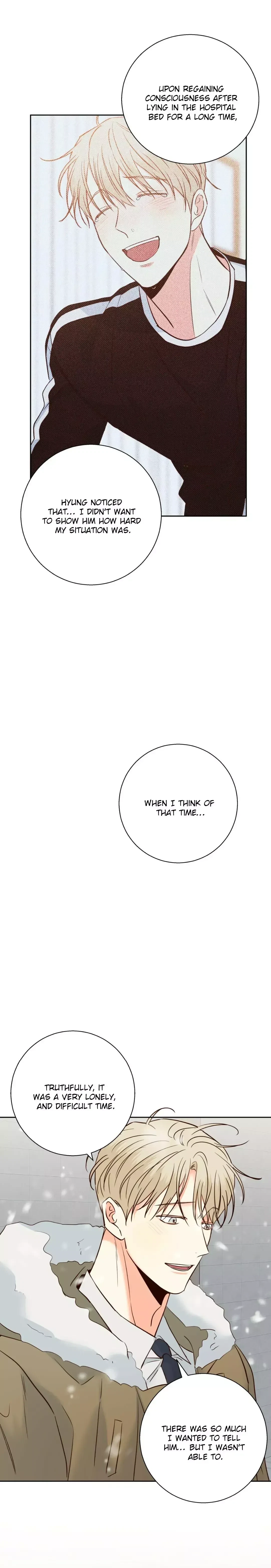 The Dangerous Convenience Store Chapter 77, page 9