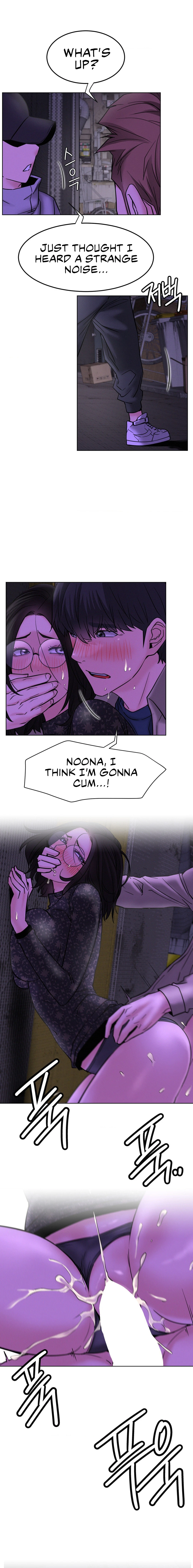 Chapter 87, page 12