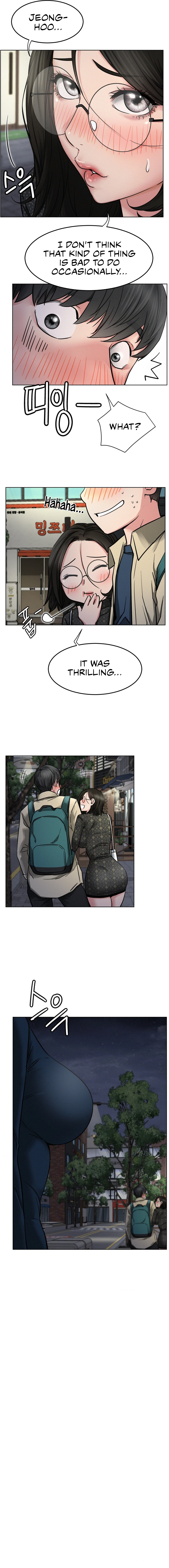 Chapter 87, page 15
