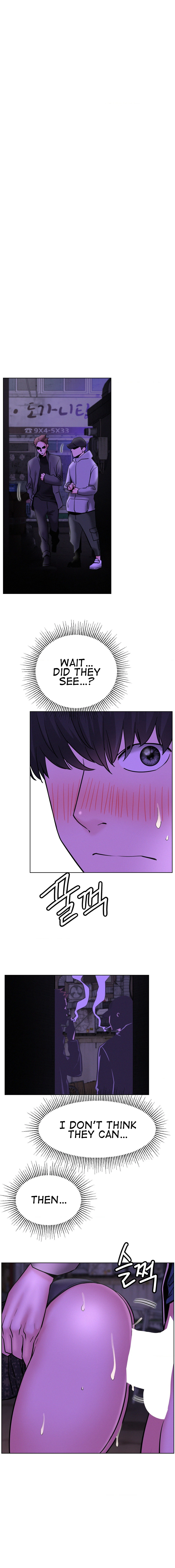 Chapter 87, page 8