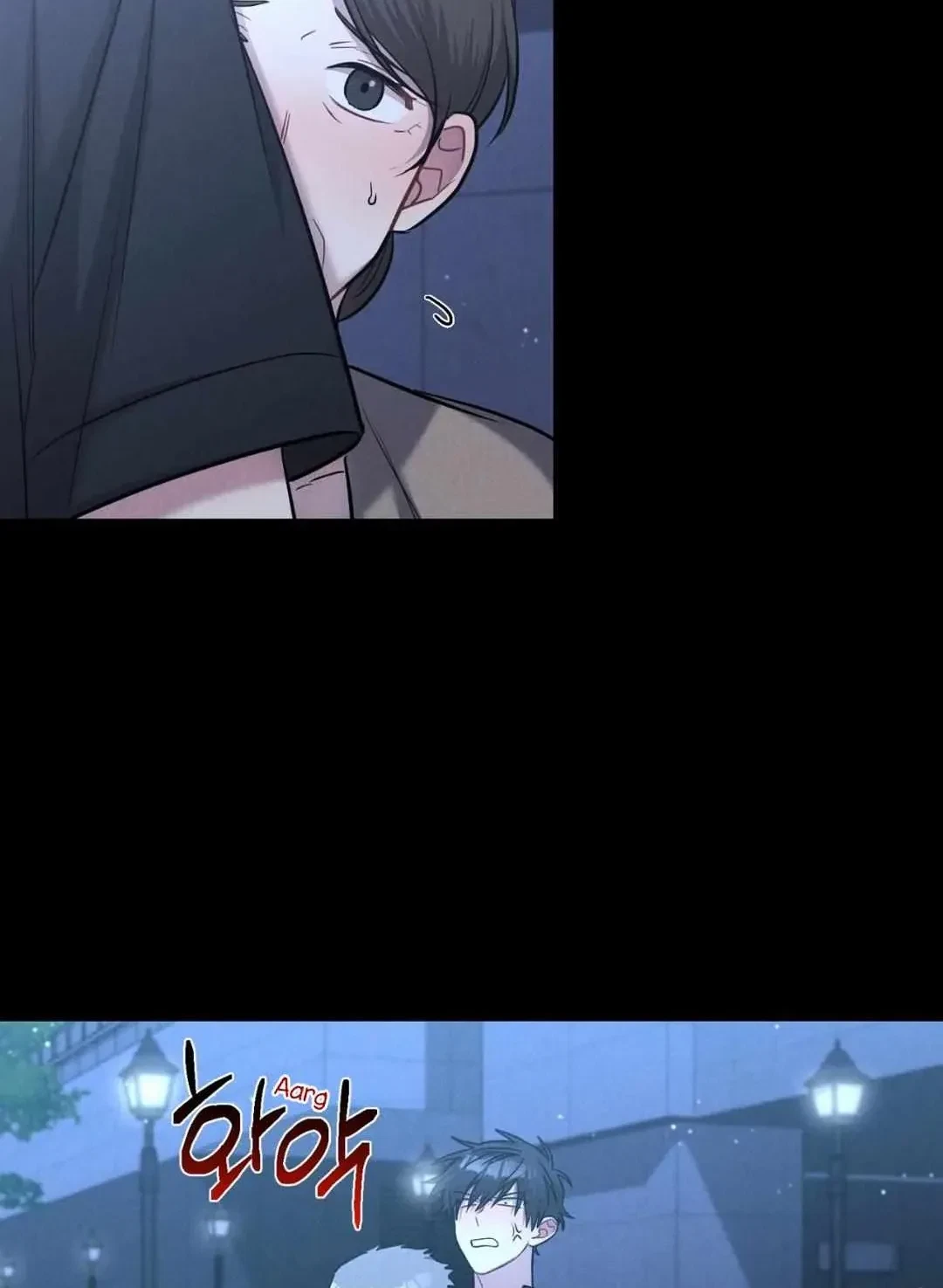 Chapter 3, page 8
