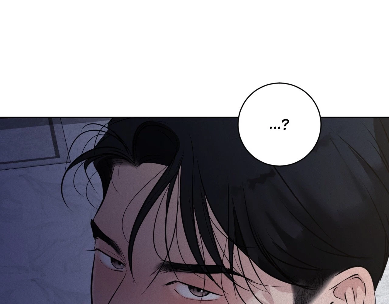 Chapter 247, page 24