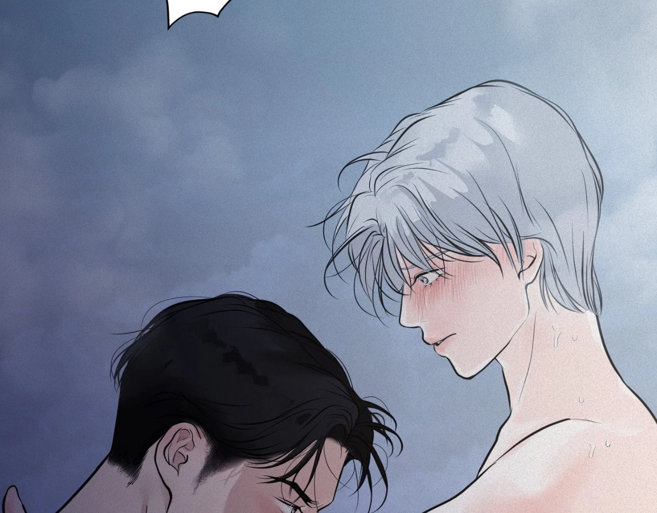 Chapter 247, page 5
