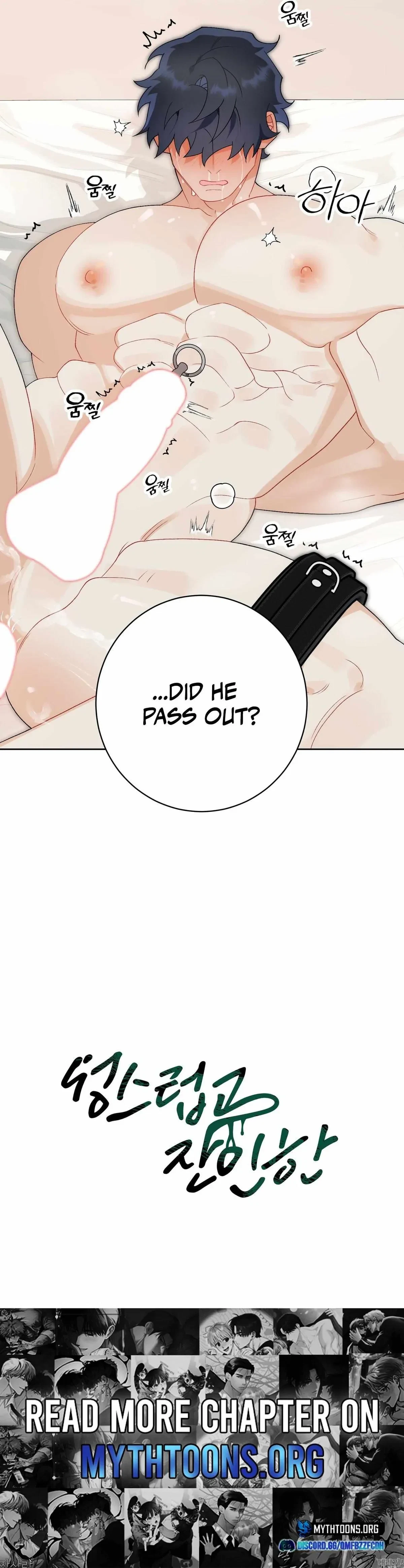 Chapter 19, page 11