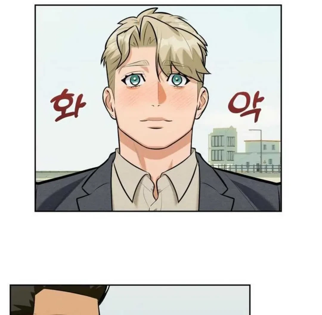Chapter 6, page 60