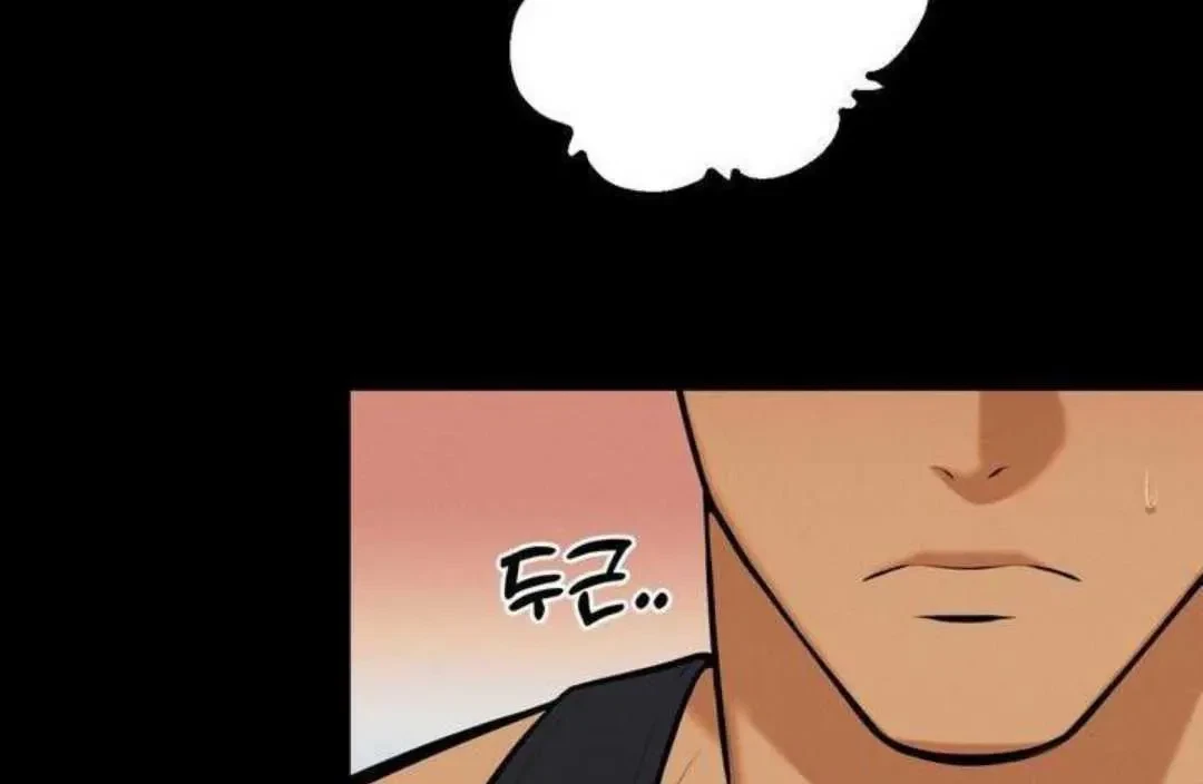 Chapter 6, page 67