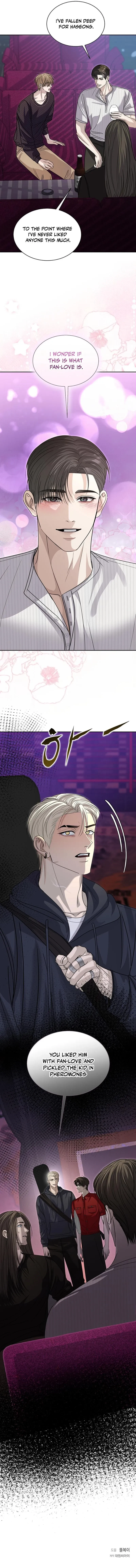 Chapter 11, page 10
