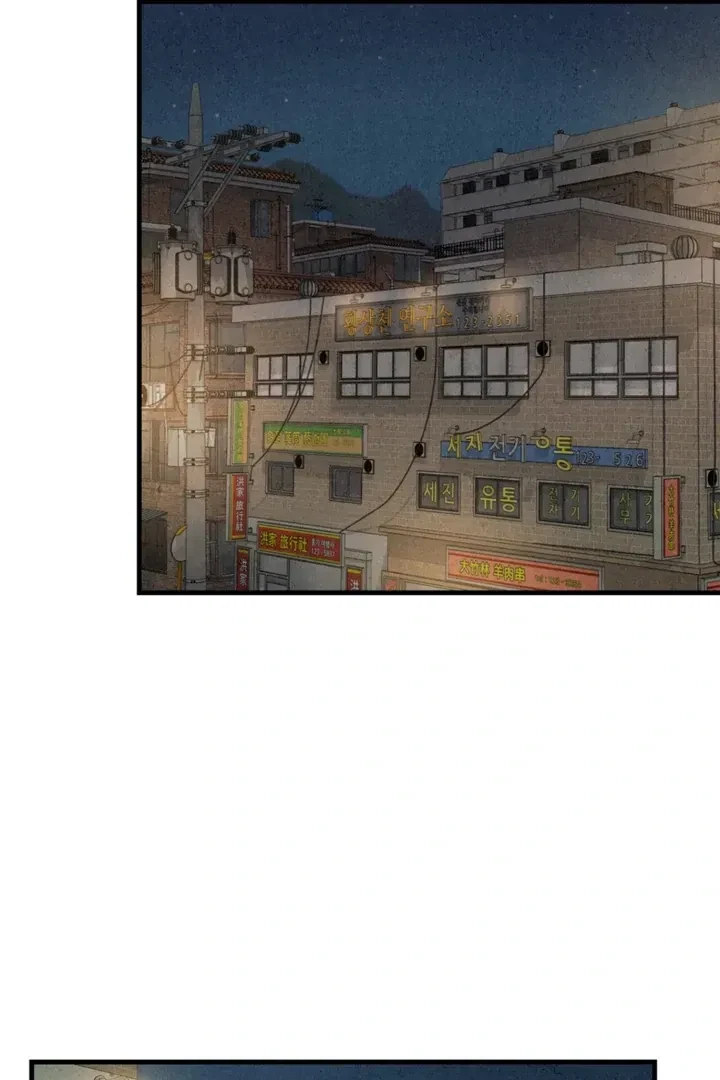 Chapter 1.2, page 136