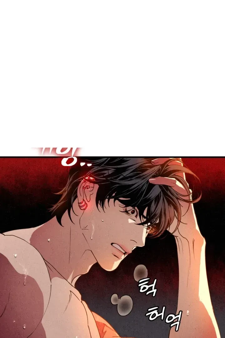 Chapter 1.2, page 161