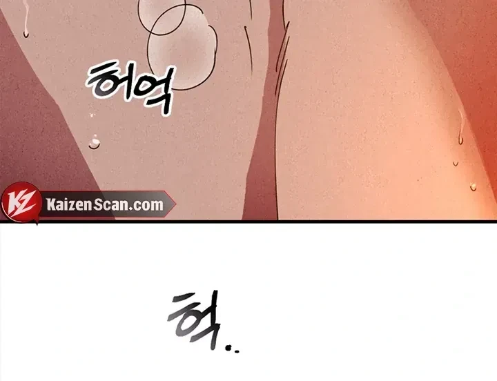 Chapter 1.2, page 164