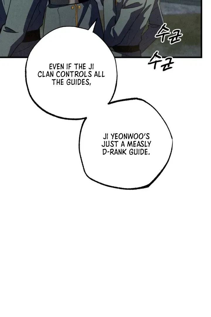 Chapter 1.2, page 49