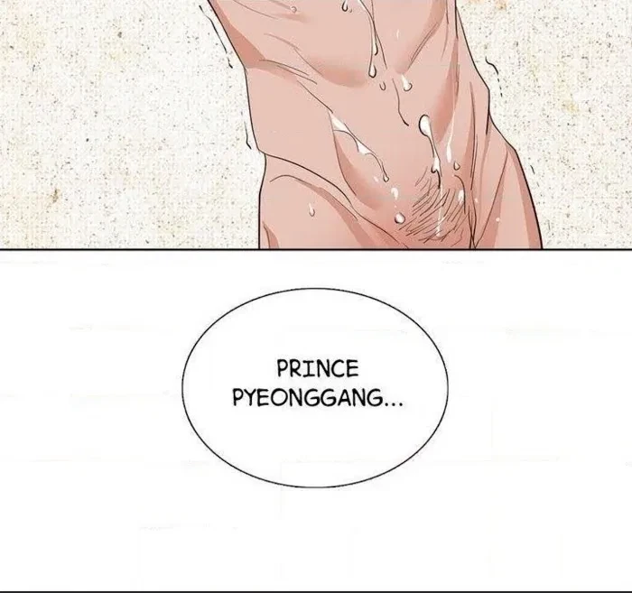 Chapter 5, page 14