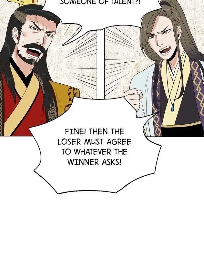 Chapter 5, page 3