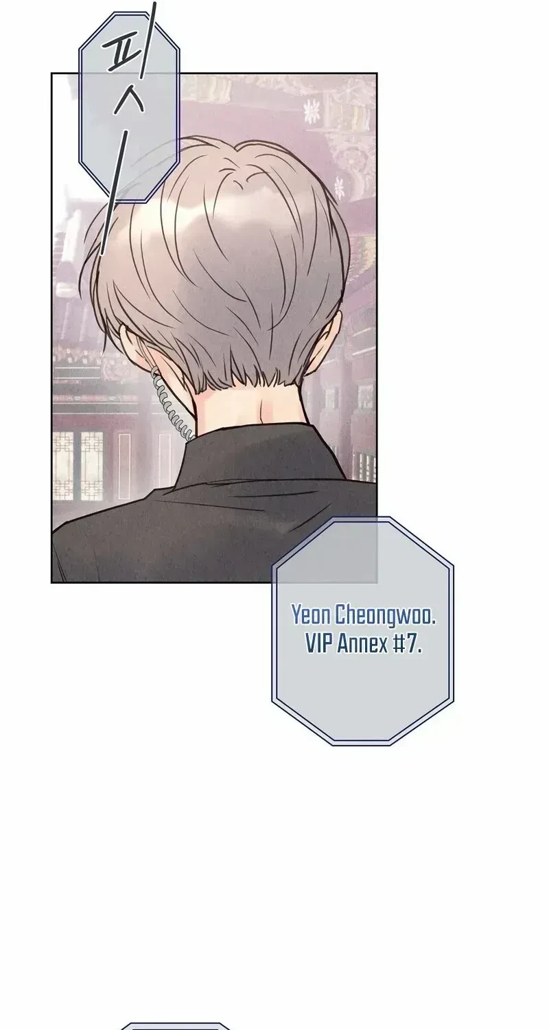 Chapter 4.9, page 68