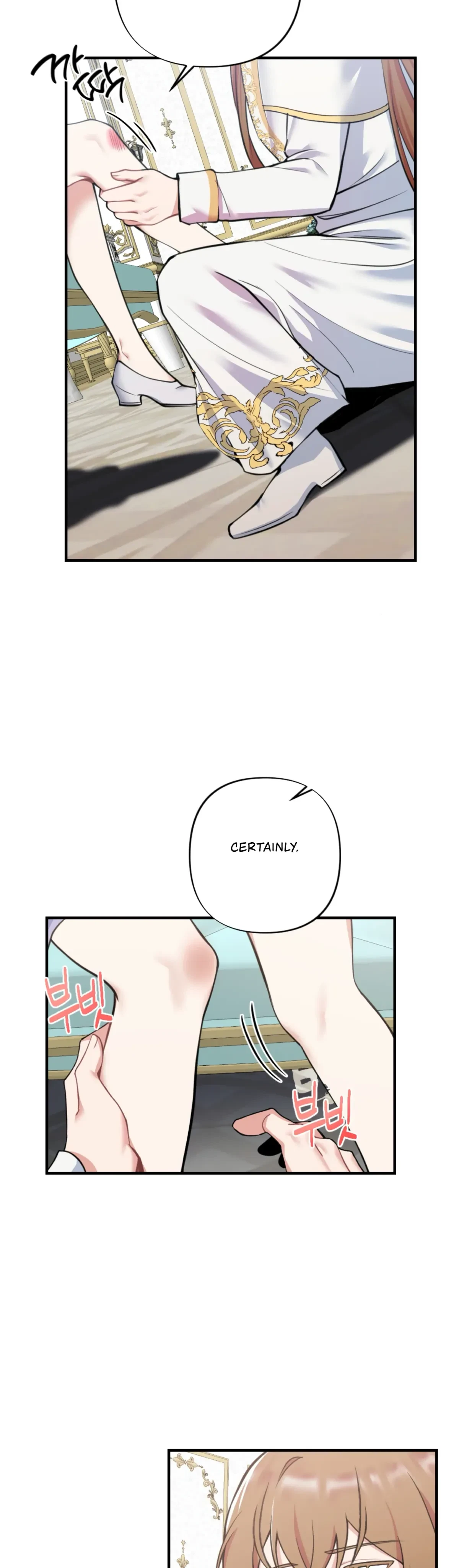 Chapter 1, page 16