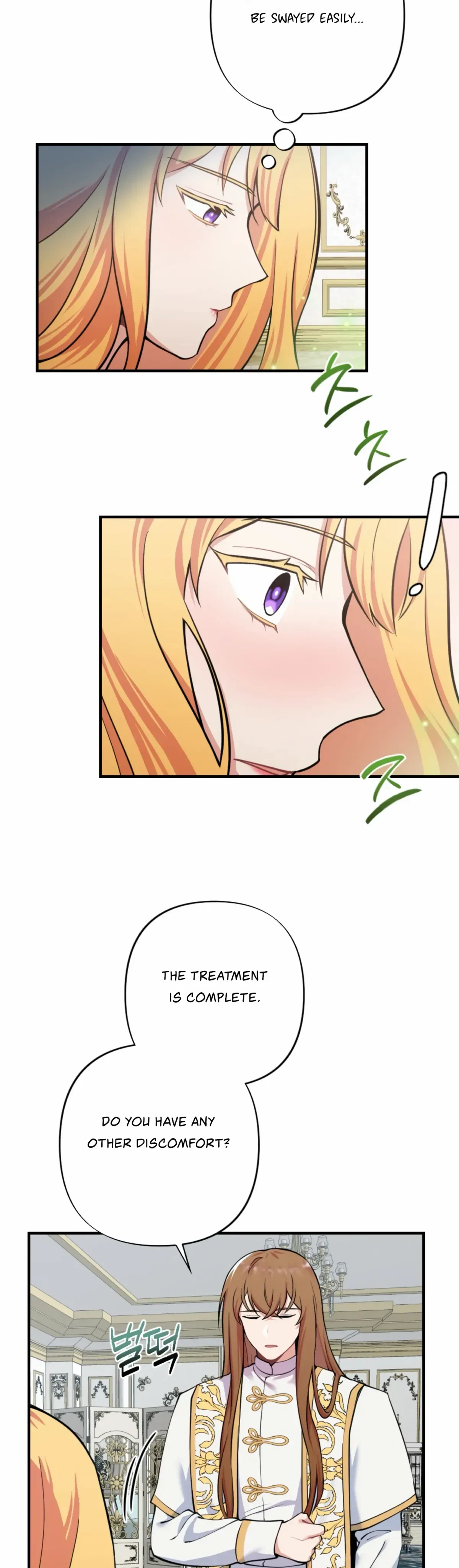Chapter 1, page 18