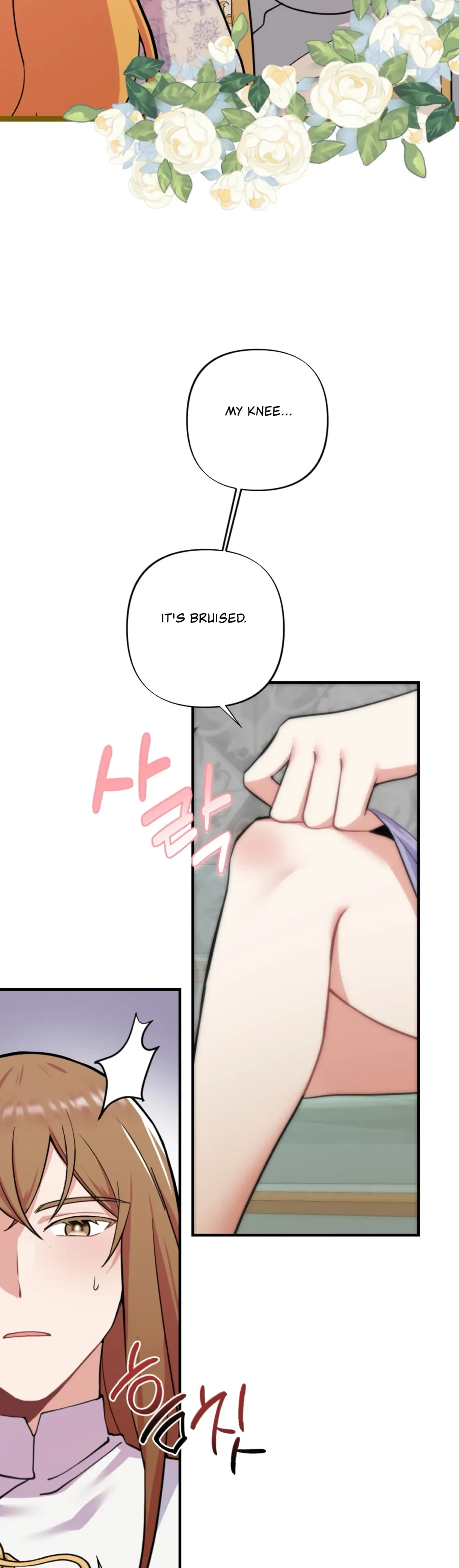 Chapter 1, page 7