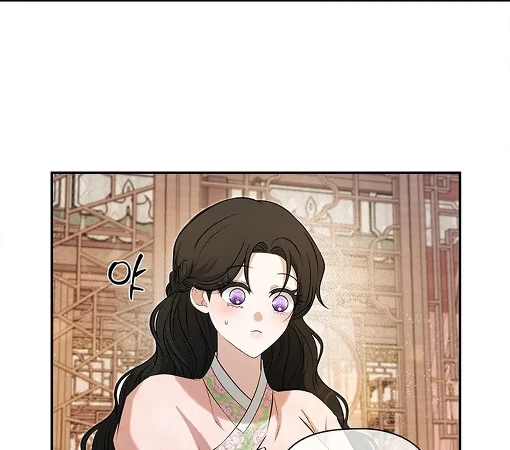 Chapter 6, page 119