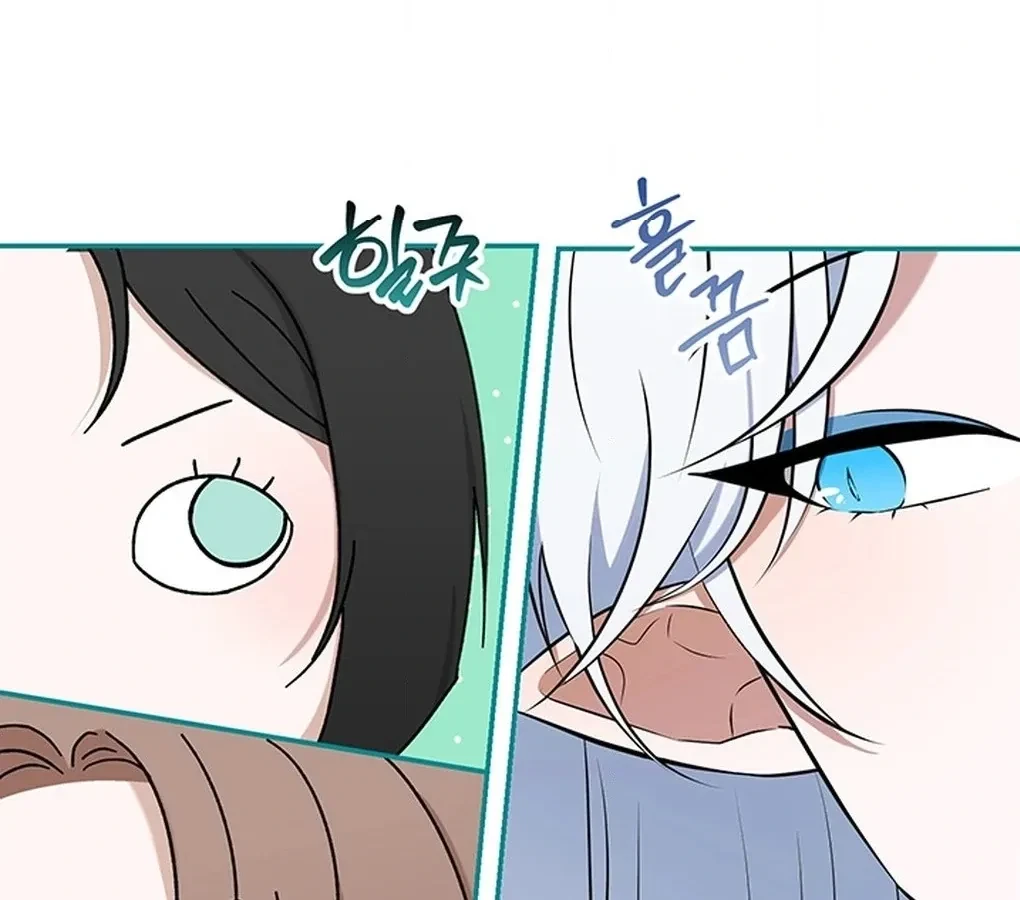Chapter 6, page 58