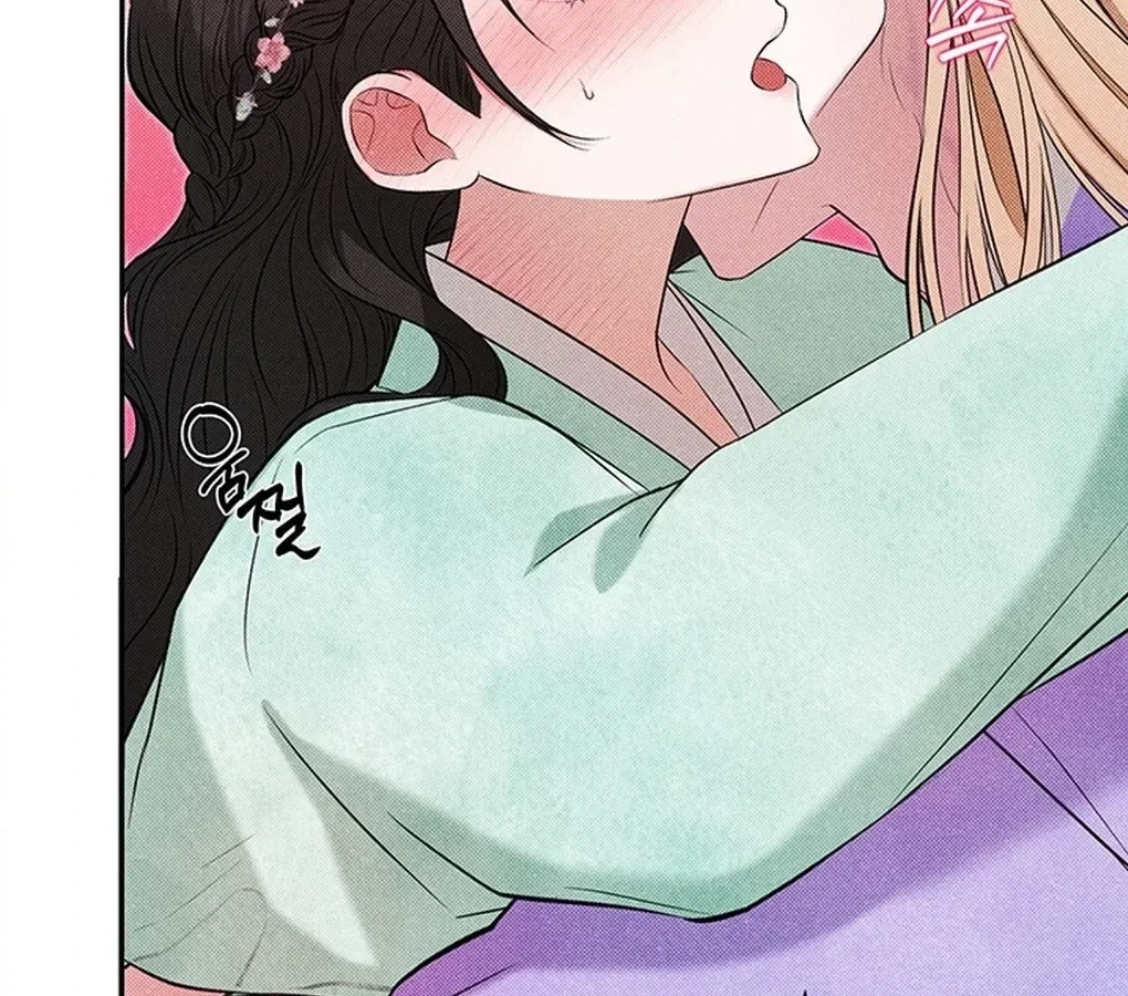 Chapter 6, page 72
