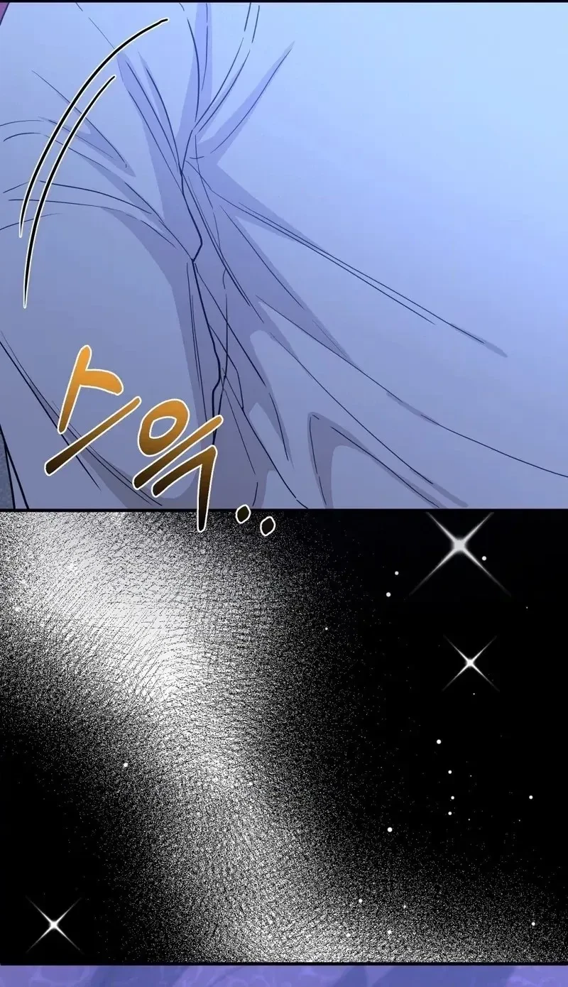 Chapter 27, page 120