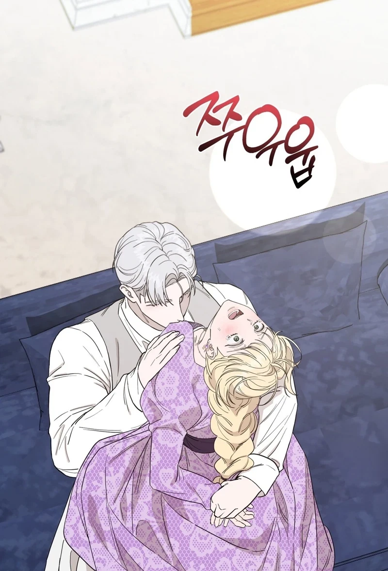 Chapter 27, page 19