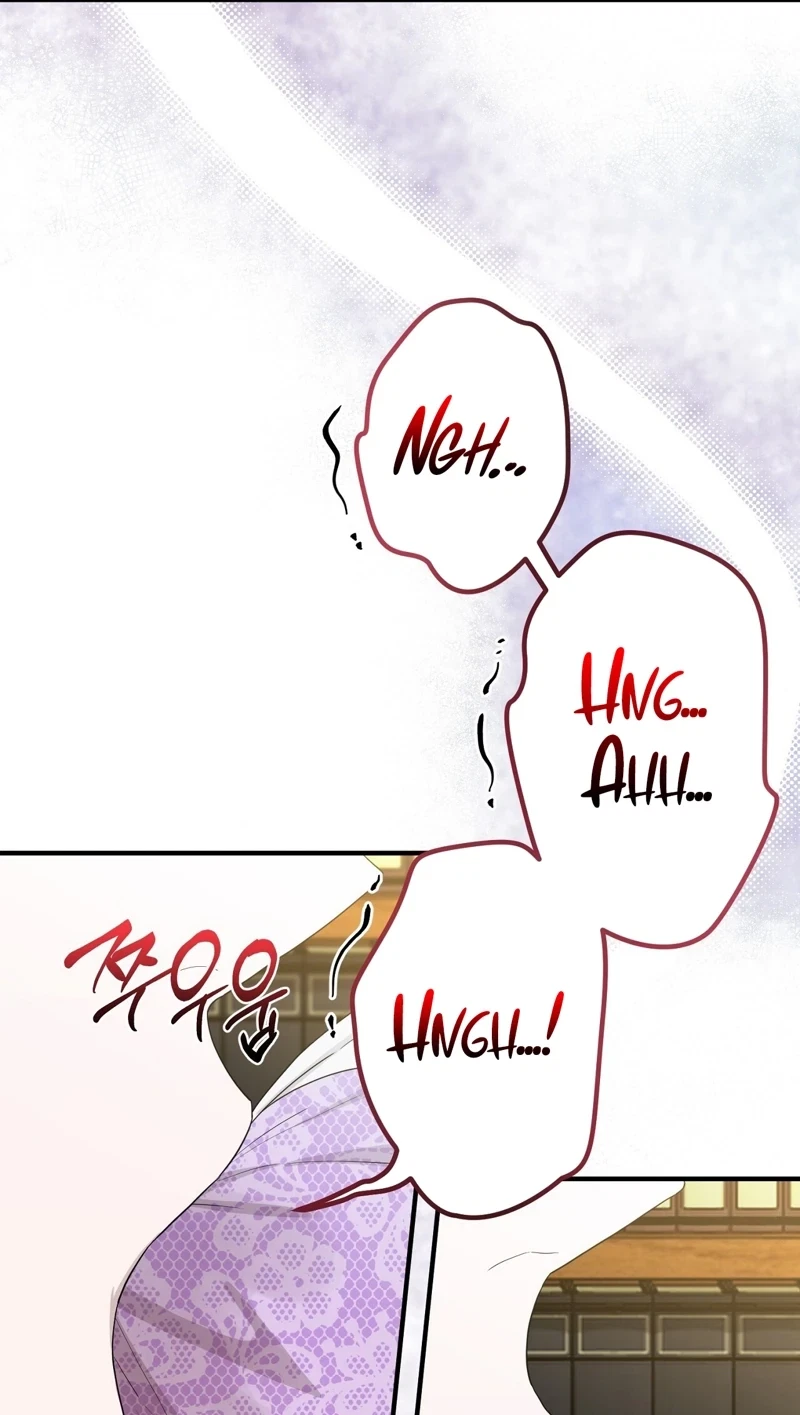 Chapter 27, page 25
