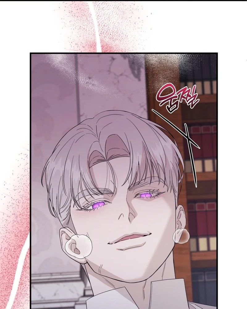 Chapter 27, page 42