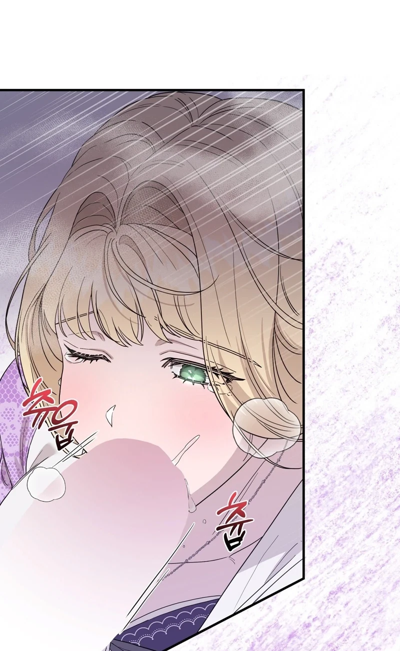 Chapter 27, page 44