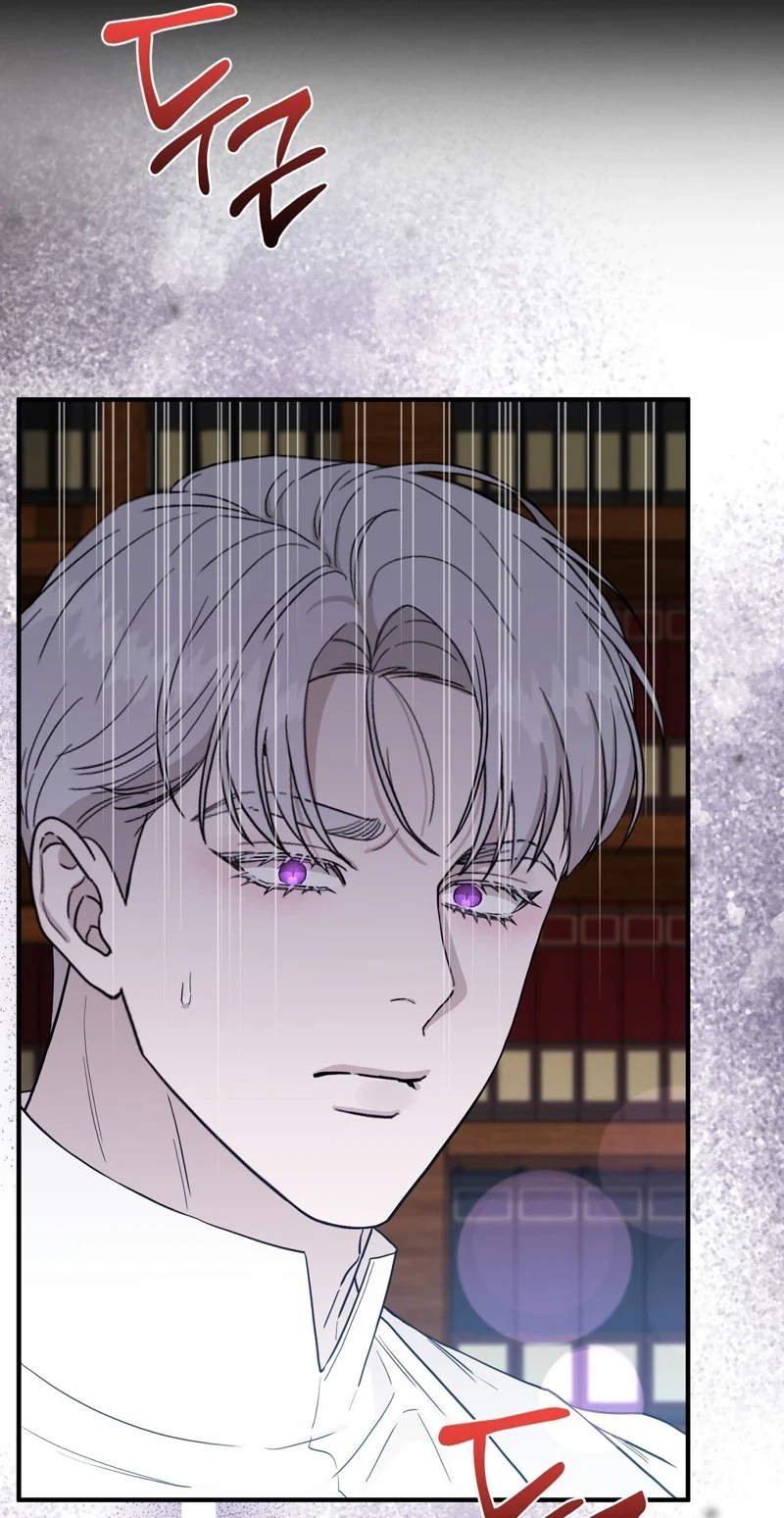 Chapter 27, page 56