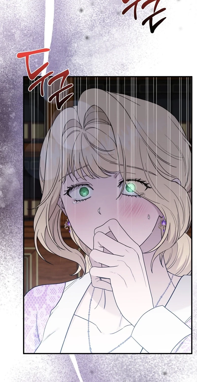 Chapter 27, page 57
