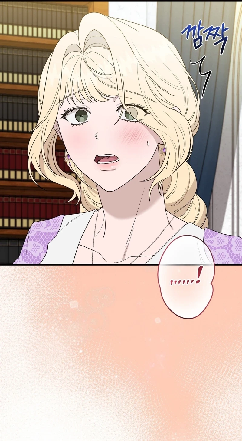 Chapter 27, page 9